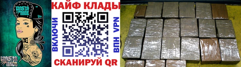 Наркошоп купить A-PVP  Марихуана  Меф мяу мяу  ГАШИШ  Камышлов