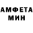 Метадон мёд Aleksej Donskoj