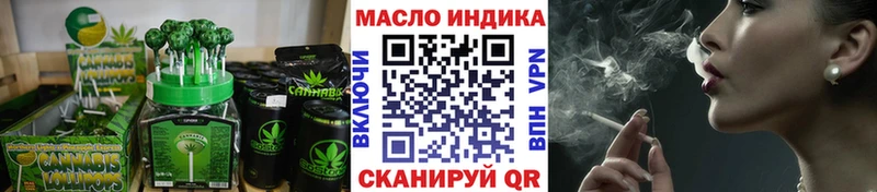 Canna-Cookies марихуана  Купить закладки  Камышлов 