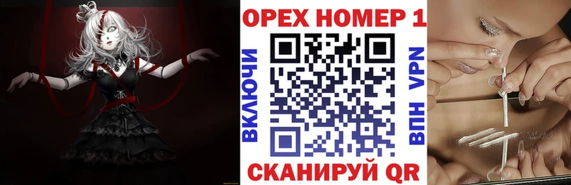 Купить где  Камышлов  COCAIN 97% 