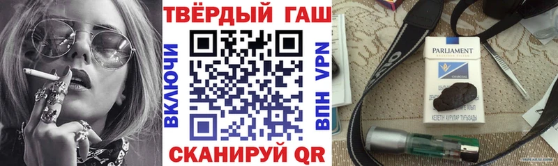 Купить закладки  Камышлов  ГАШ Ice-O-Lator 
