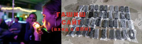 меф VHQ Заводоуковск