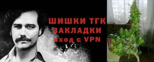 меф VHQ Заводоуковск