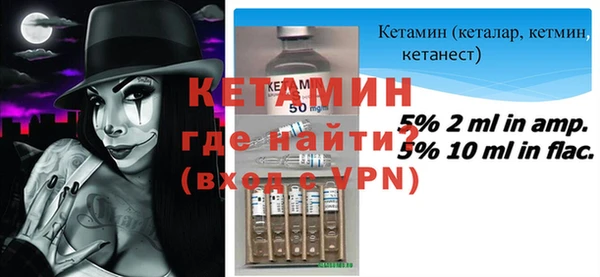 а пвп мука Ельня