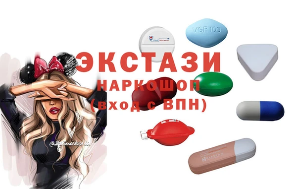 марихуана Заволжск