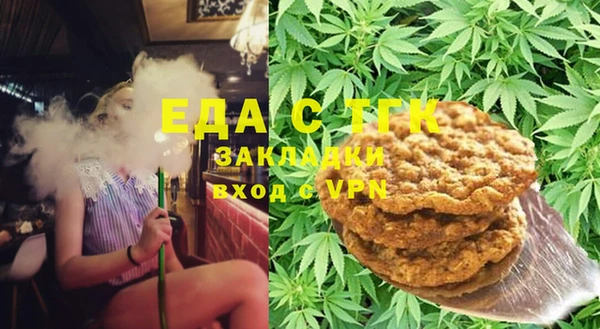 а пвп мука Ельня