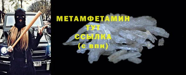 а пвп мука Ельня