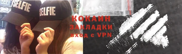 амф Елабуга