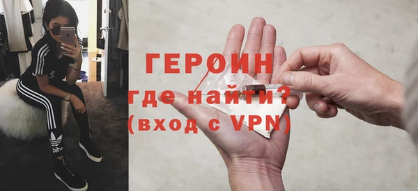 амф Елабуга