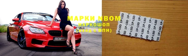 а пвп мука Ельня