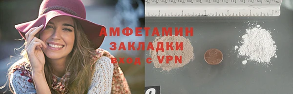 амф Елабуга