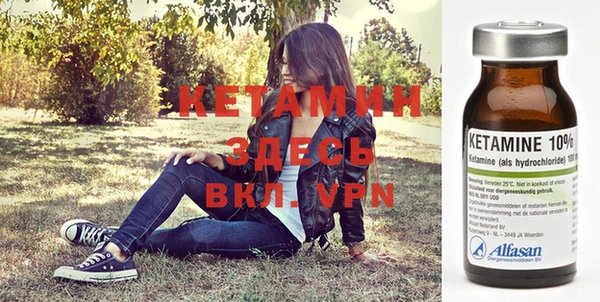 MESCALINE Елизово