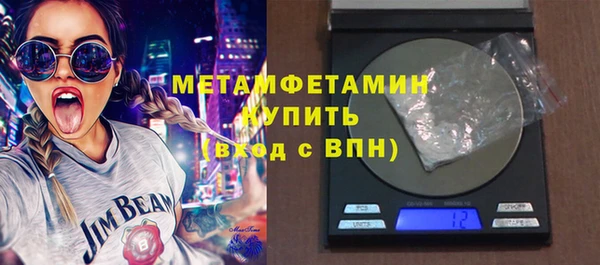 а пвп мука Ельня