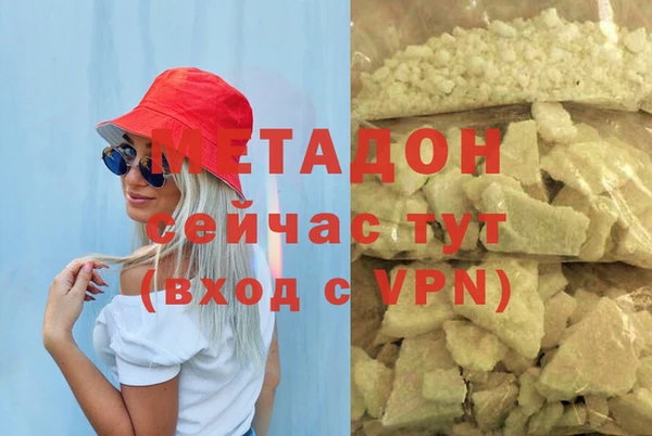 а пвп мука Ельня