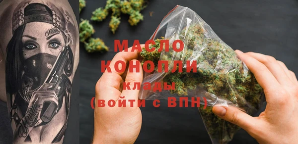 меф VHQ Заводоуковск