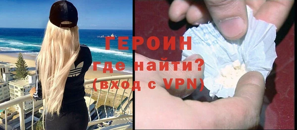 амф Елабуга