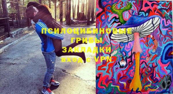 меф VHQ Заводоуковск