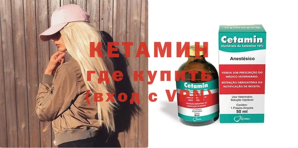 ПСИЛОЦИБИНОВЫЕ ГРИБЫ Заволжье