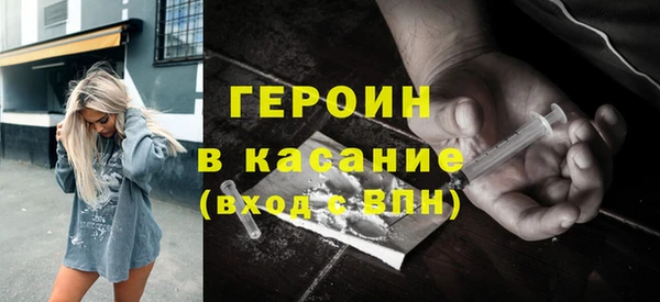 ПСИЛОЦИБИНОВЫЕ ГРИБЫ Заволжье
