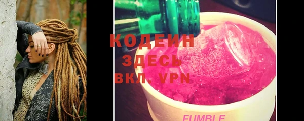 MESCALINE Елизово