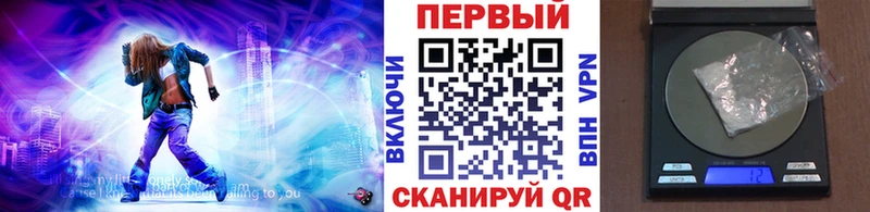 Купить где  Камышлов  Метамфетамин мет 