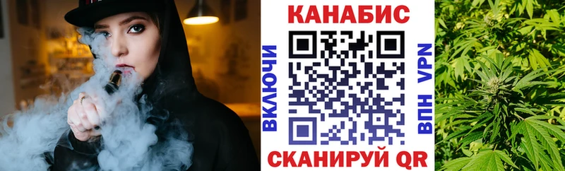 Марихуана LSD WEED  Купить закладки  Камышлов 